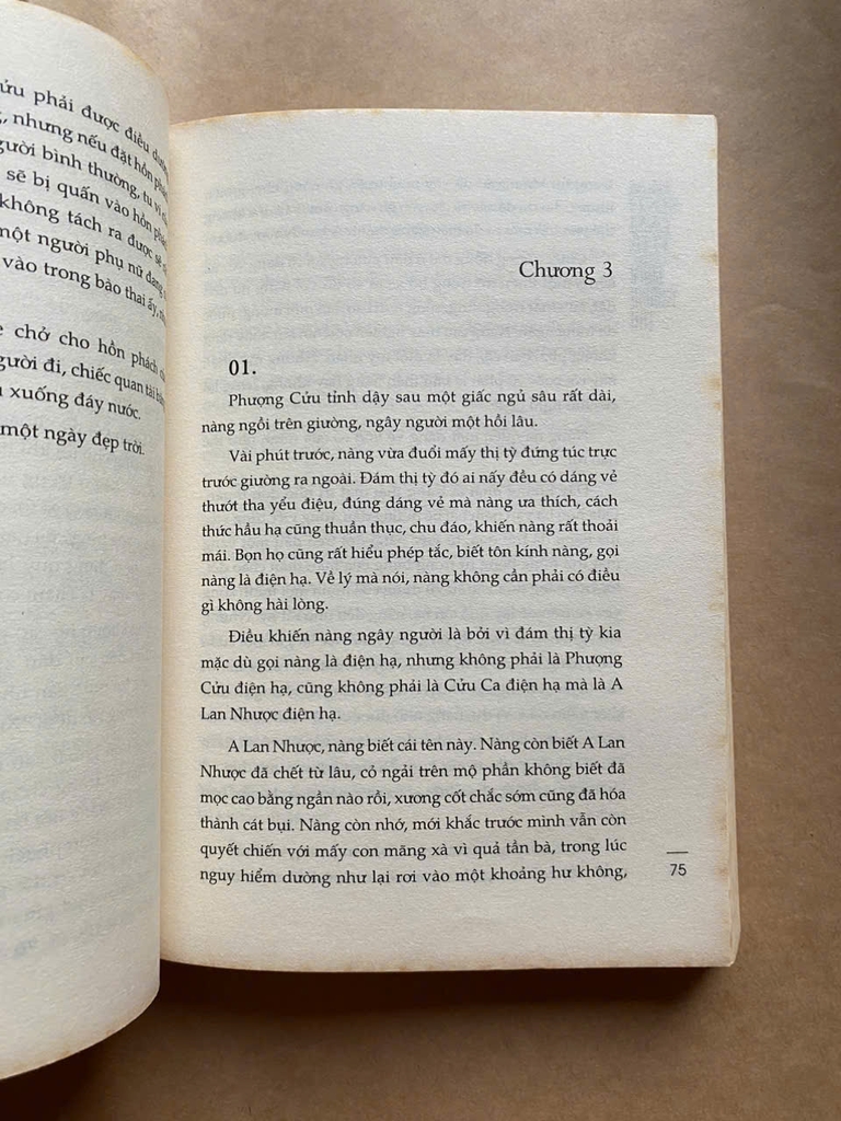 Tam sinh tam thế - Chẩm thượng thư ( 3 tập )