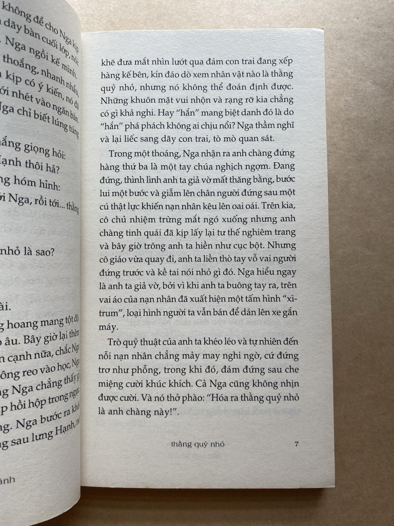 Thằng Quỷ Nhỏ