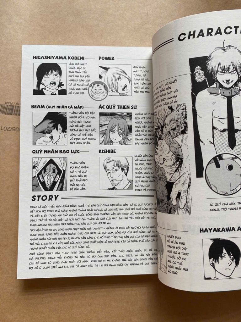 Chainsaw Man - Tập 7 ( truyện tranh )