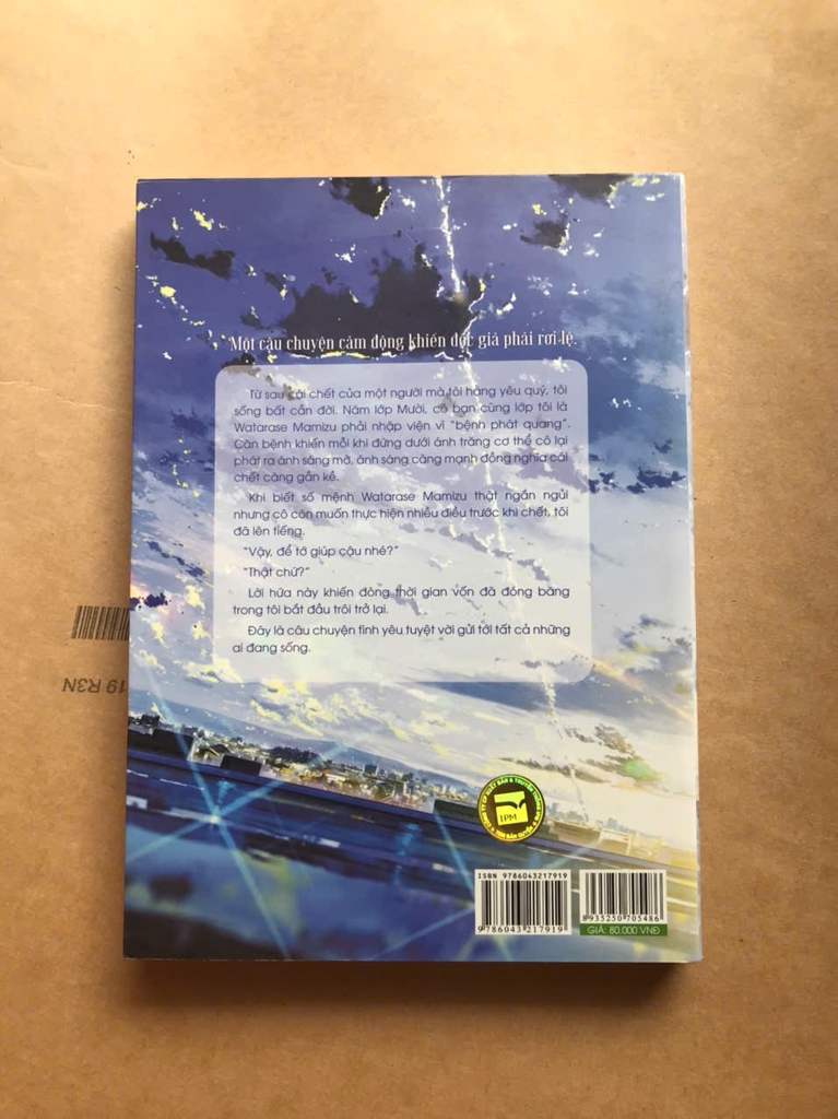 Em Là Ánh Sáng Giữa Đêm Trăng