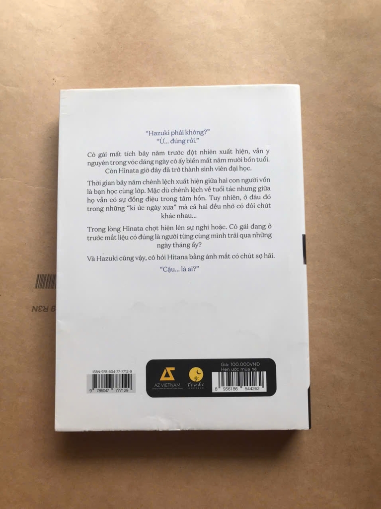 Hẹn Ước Mùa Hè