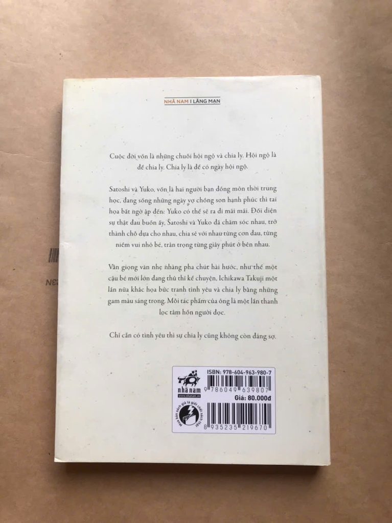 Nơi Em Quay Về Có Tôi Đứng Đợi