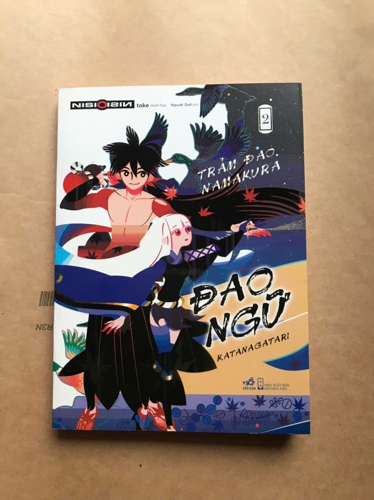 Đao Ngữ - Tập 1+2