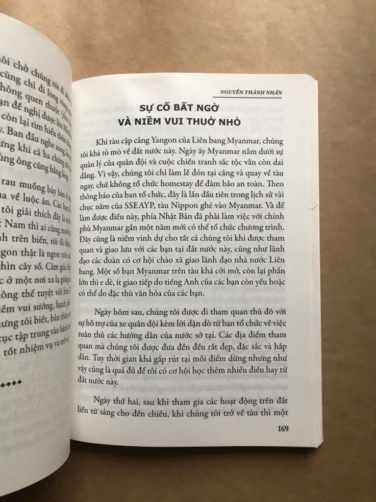 Chạm Đến Thành Công