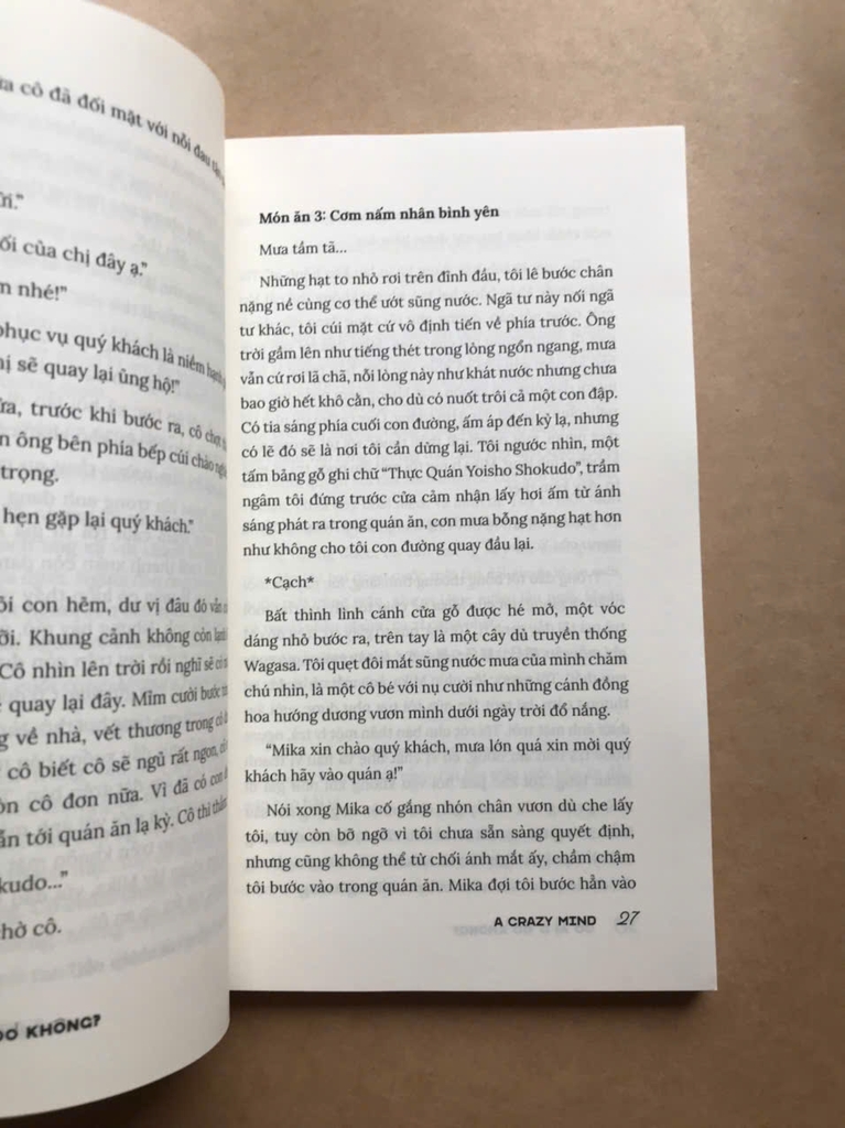 Có Ai Ở Đó Không?