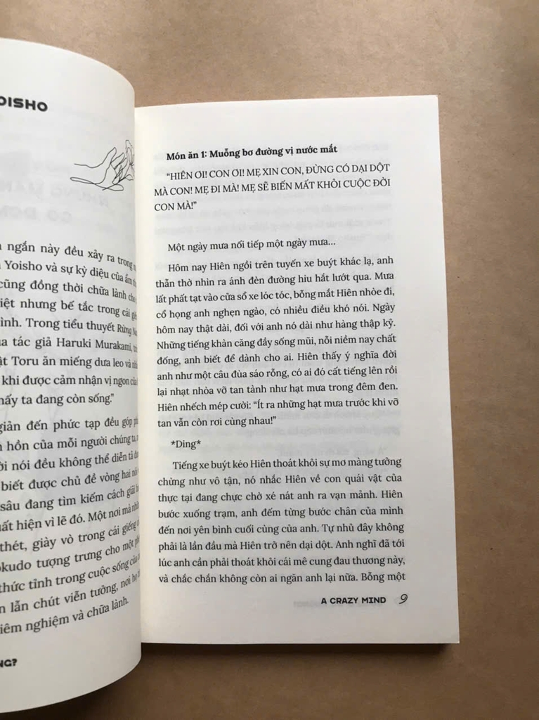 Có Ai Ở Đó Không?