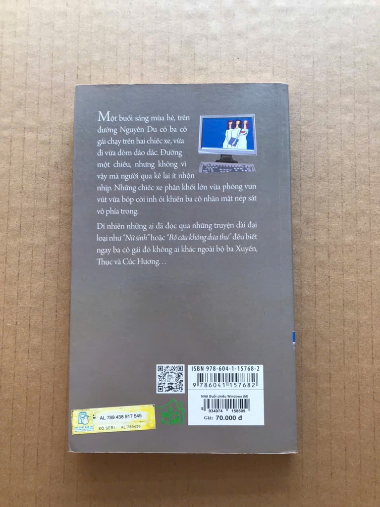 Buổi Chiều Windows