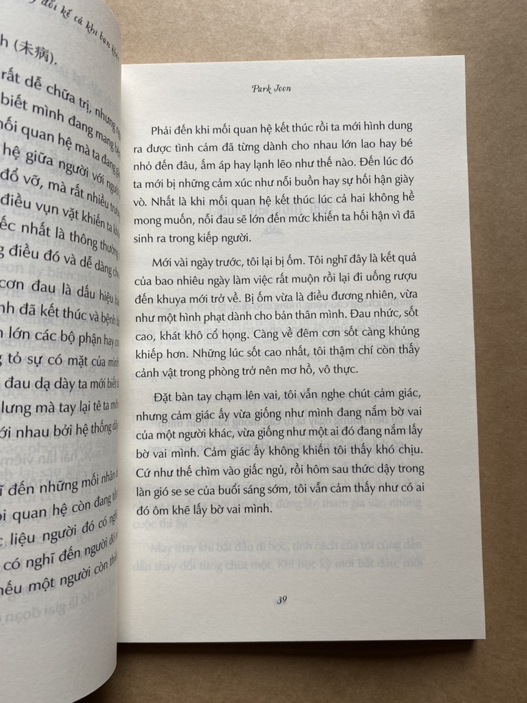 Thế Giới Này Sẽ Chẳng Có Gì Thay Đổi Kể Cả Khi Bạn Khóc