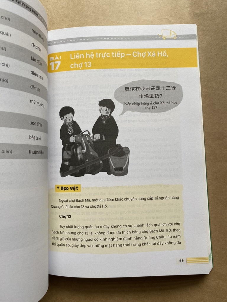 Bí Kíp Đánh Hàng Trung Quốc