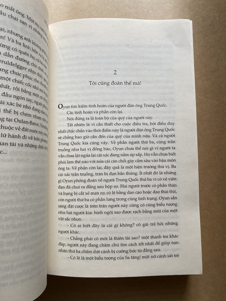 Công Lý Thảo Nguyên