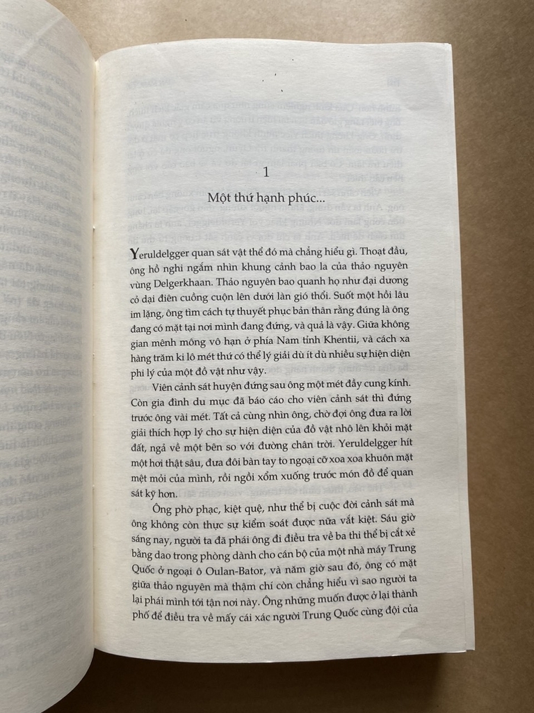 Công Lý Thảo Nguyên