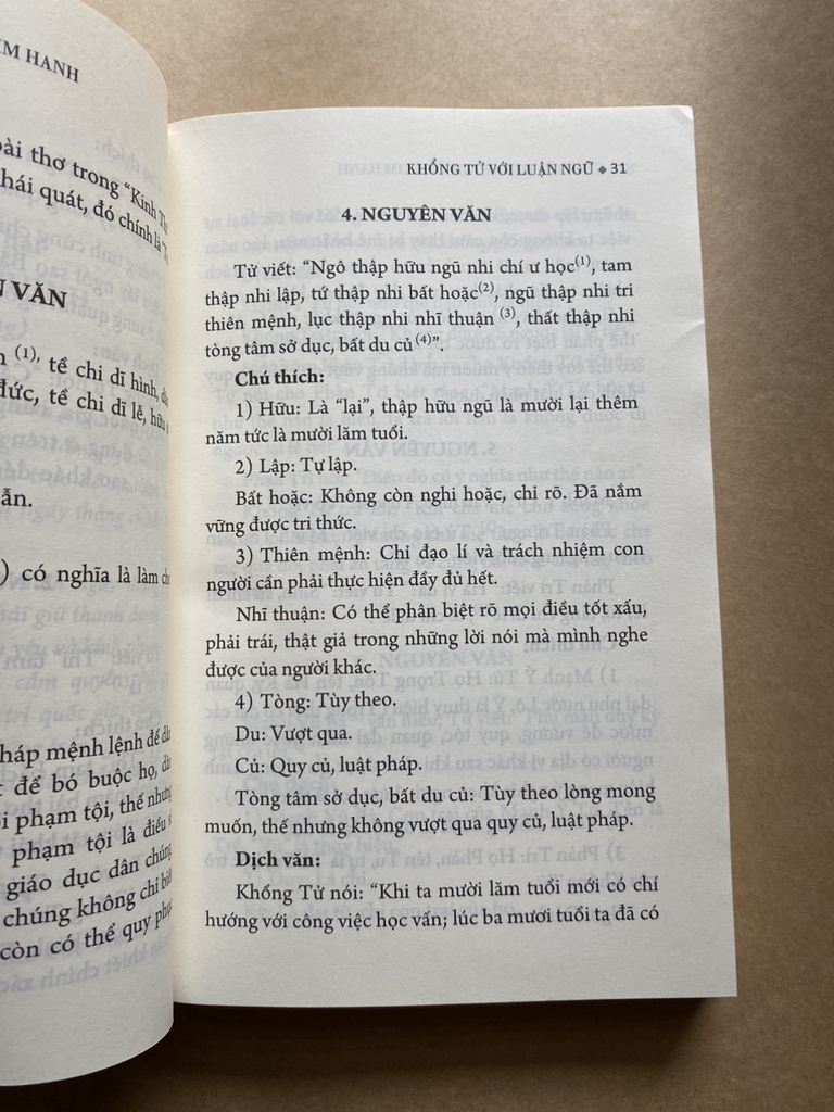 Khổng Tử Với Luận Ngữ