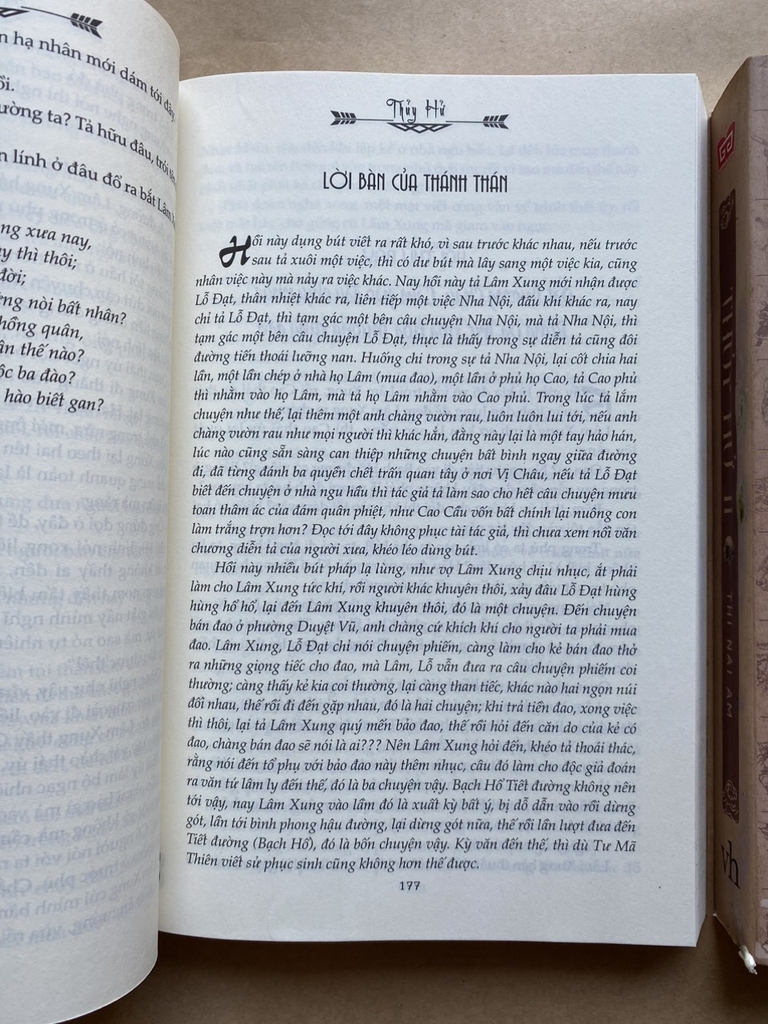 Thủy Hử (Trọn Bộ 2 Tập)