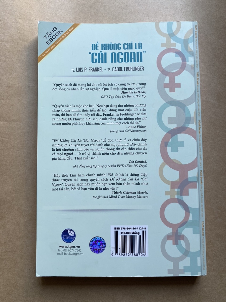 Để Không Chỉ Là 