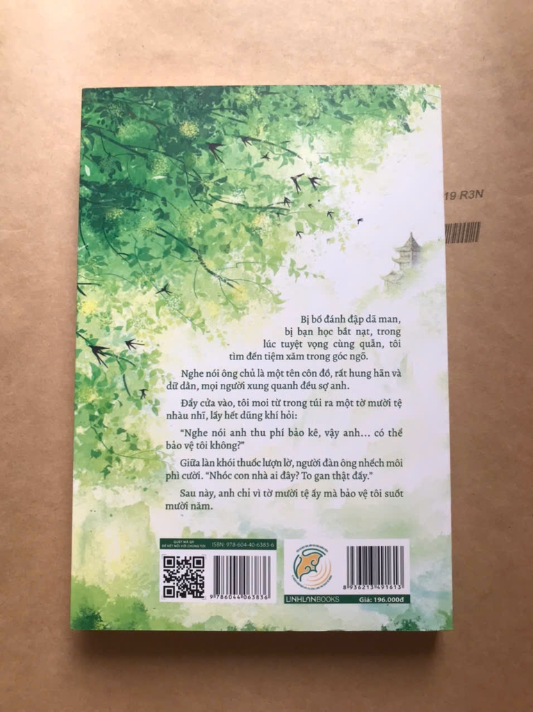 Hà Thanh Hải Yến - Ngang Qua Ngõ Nhỏ Bình An