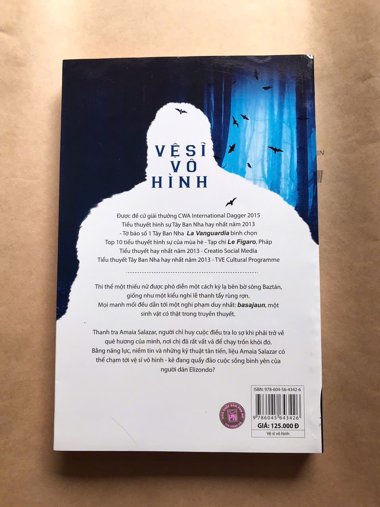 Vệ Sĩ Vô Hình