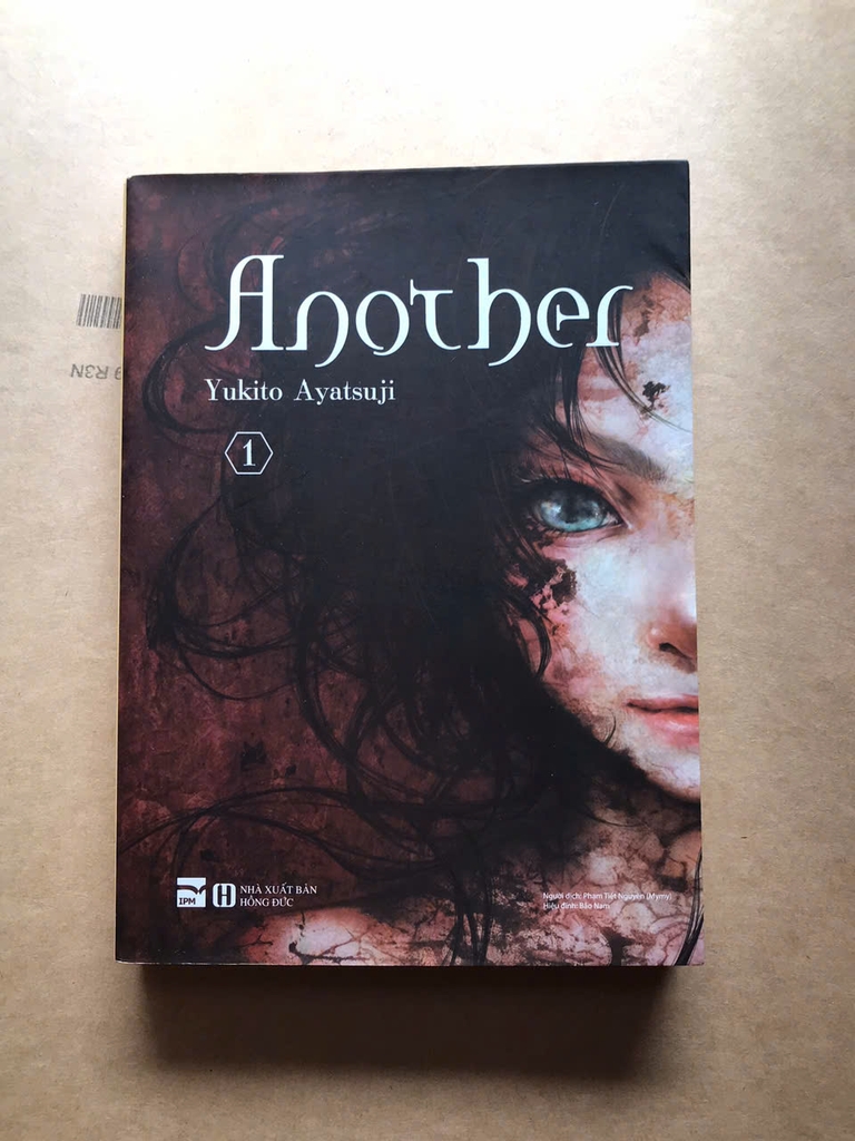 Another ( 2 tập )