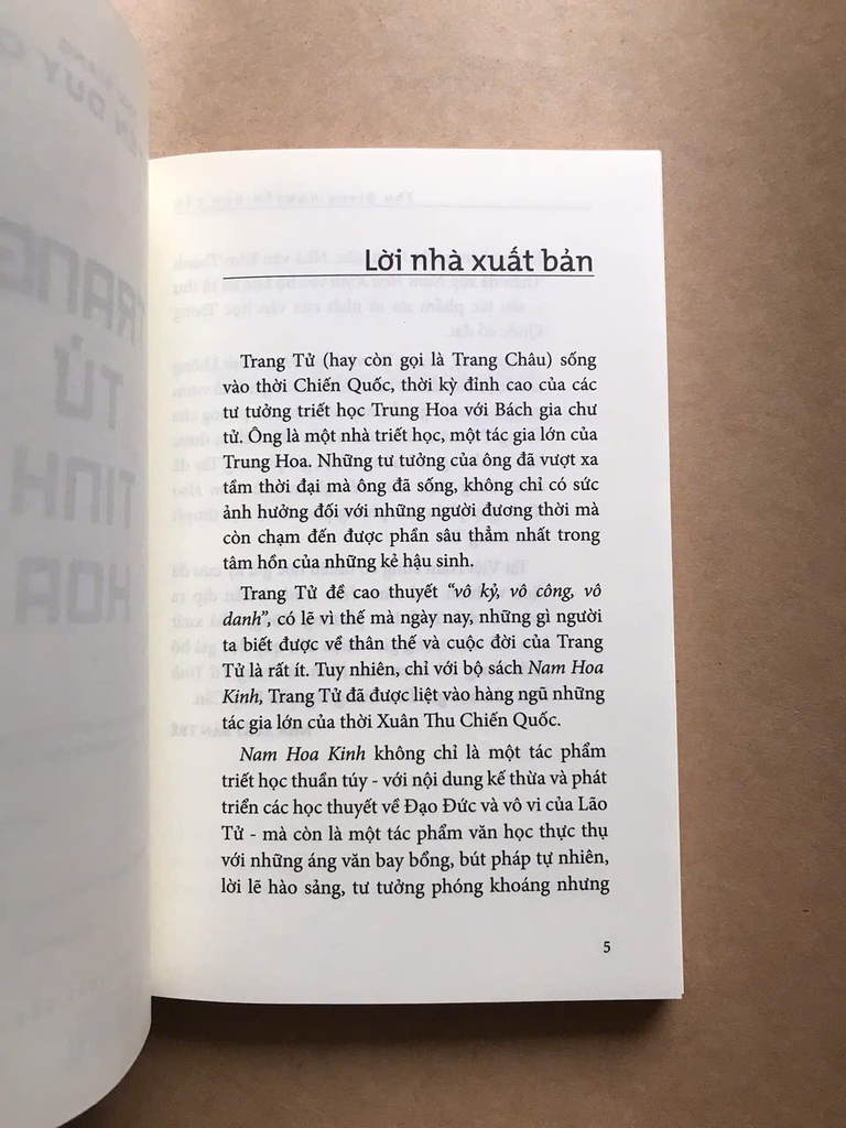 Trang Tử Tinh Hoa