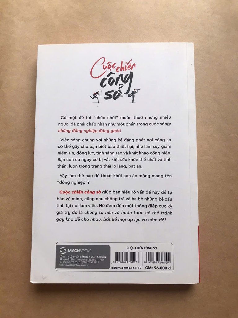 Cuộc Chiến Công Sở