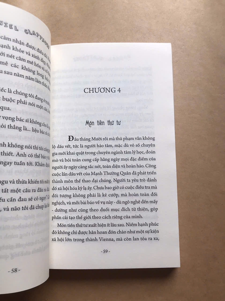 Ân Sủng Của Đời