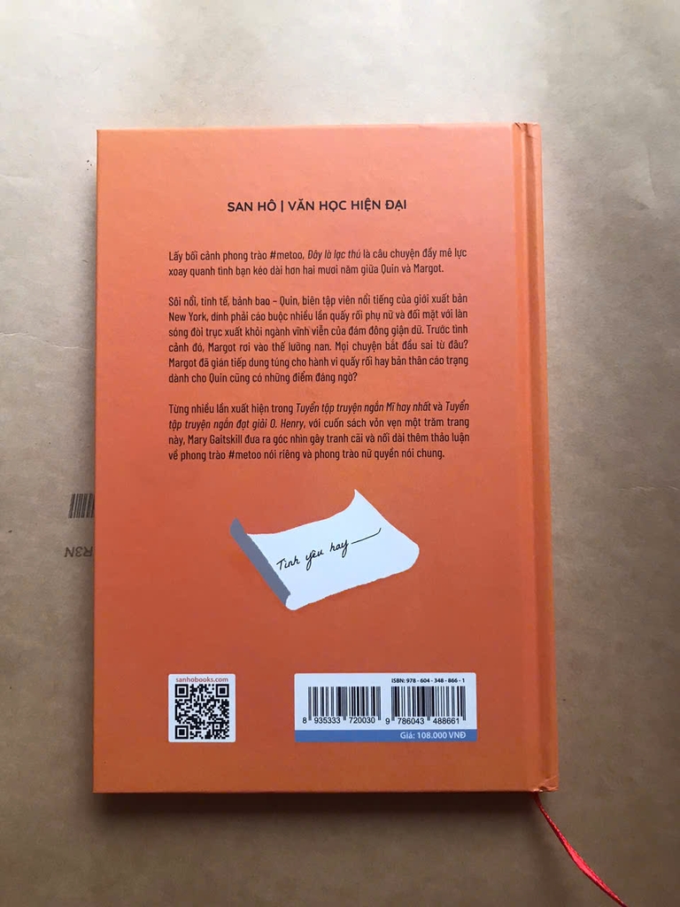 Đây Là Lạc Thú