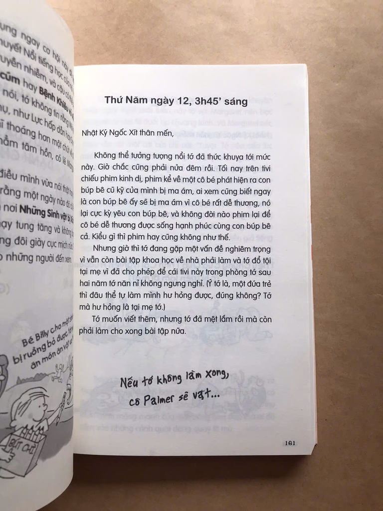 Nhật ký ngốc xít