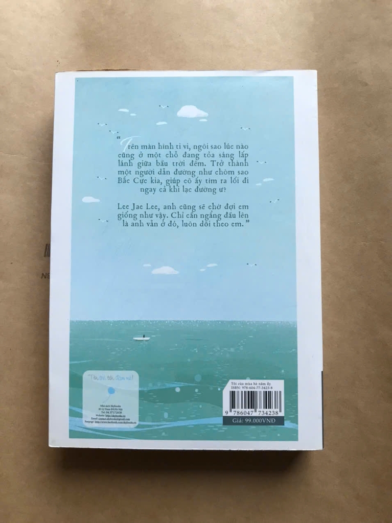 Tôi của mùa hè năm ấy