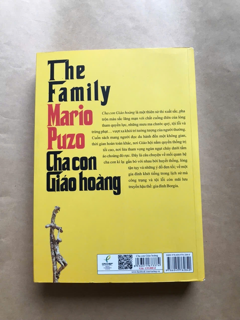 Cha Con Giáo Hoàng