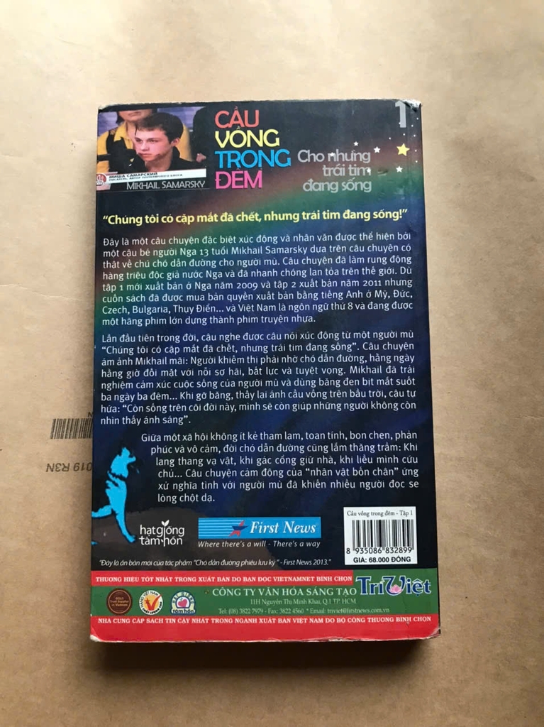 Cầu Vồng Trong Đêm - Tập 1 - Cho Những Trái Tim Đang Sống