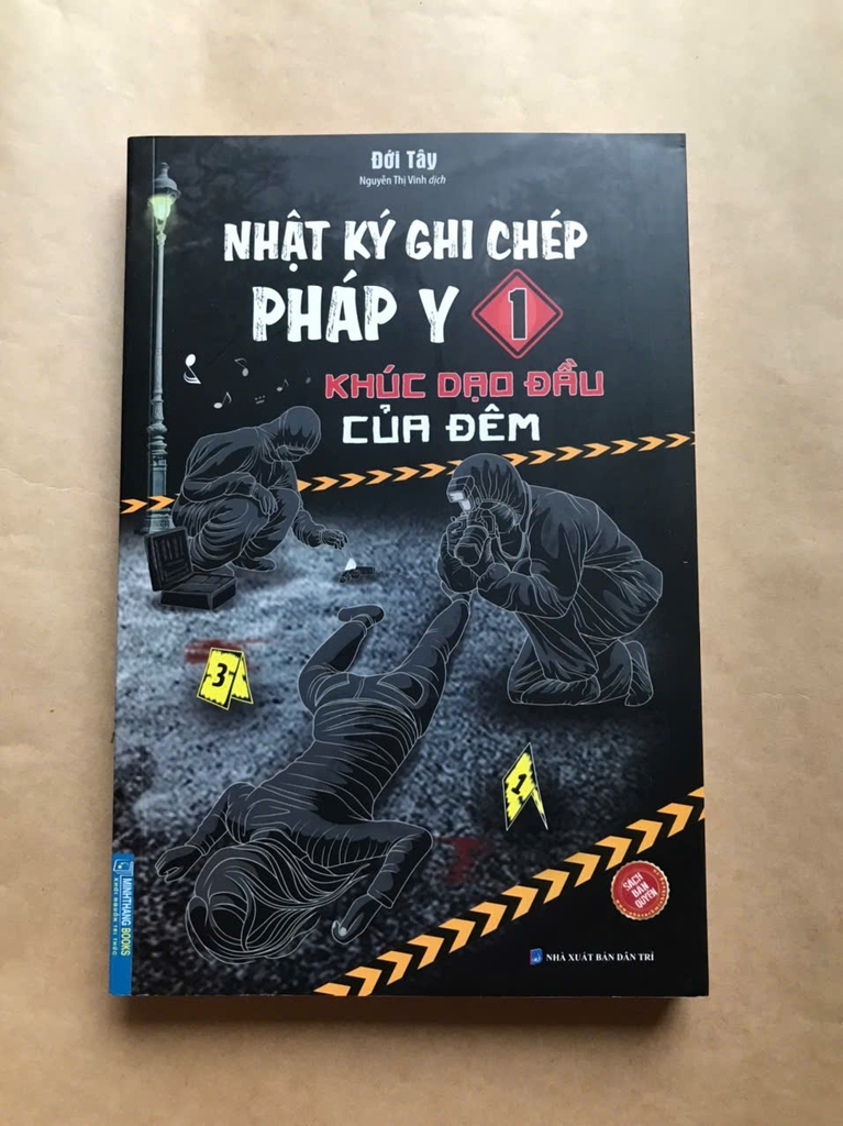 Boxset Nhật Ký Ghi Chép Pháp Y (Hộp 3 Tập)