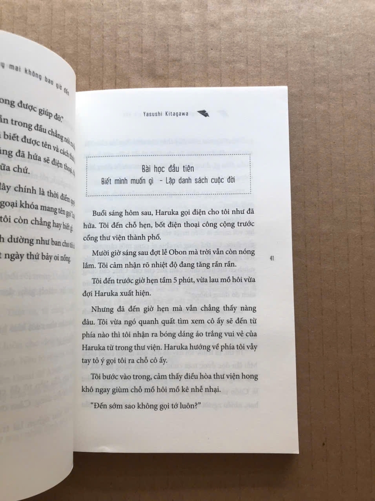 Nếu Ngày Mai Không Bao Giờ Đến