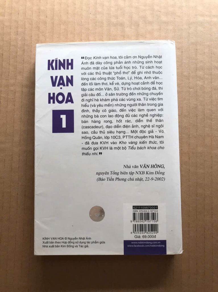 Kính Vạn Hoa - Tập 1 - Nhà Ảo Thuật - Những Con Gấu Bông - Thám Tử Nghiệp Dư