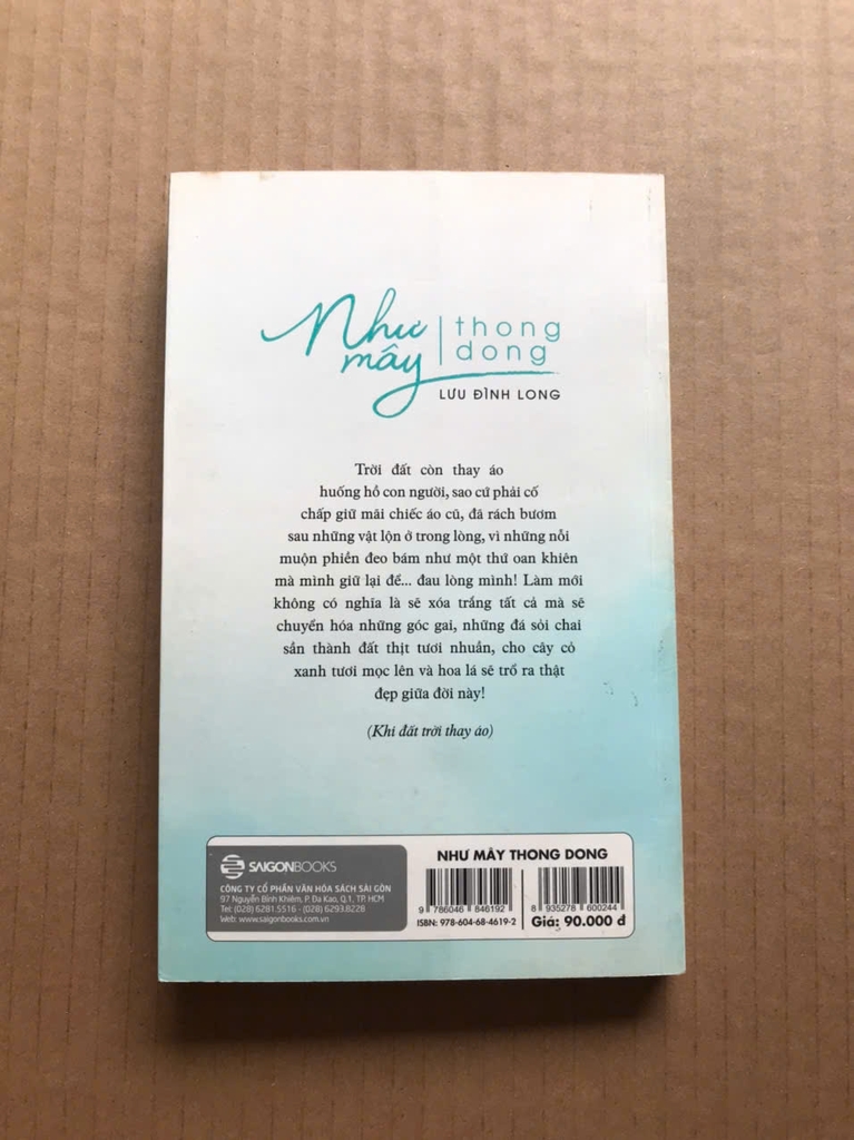 Như Mây Thong Dong