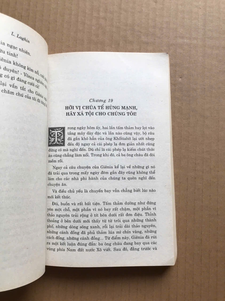 Ông Già Khốt Ta Bít