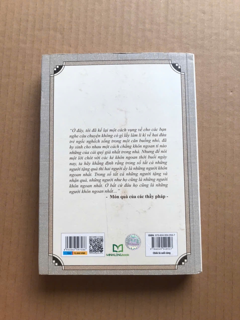 Chiếc Lá Cuối Cùng