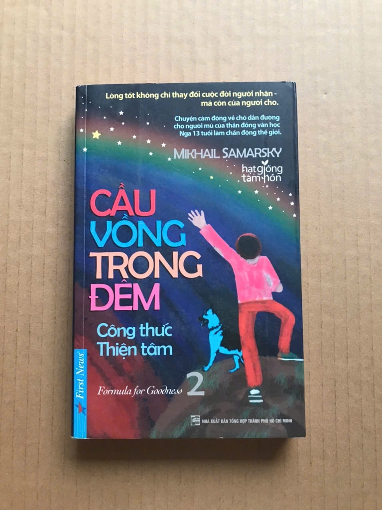 Cầu Vồng Trong Đêm - Tập 1+2