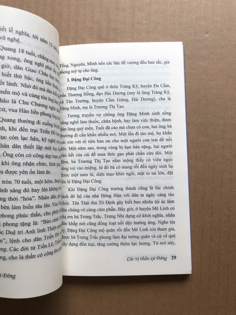 Các Vị Thần Xứ Đông