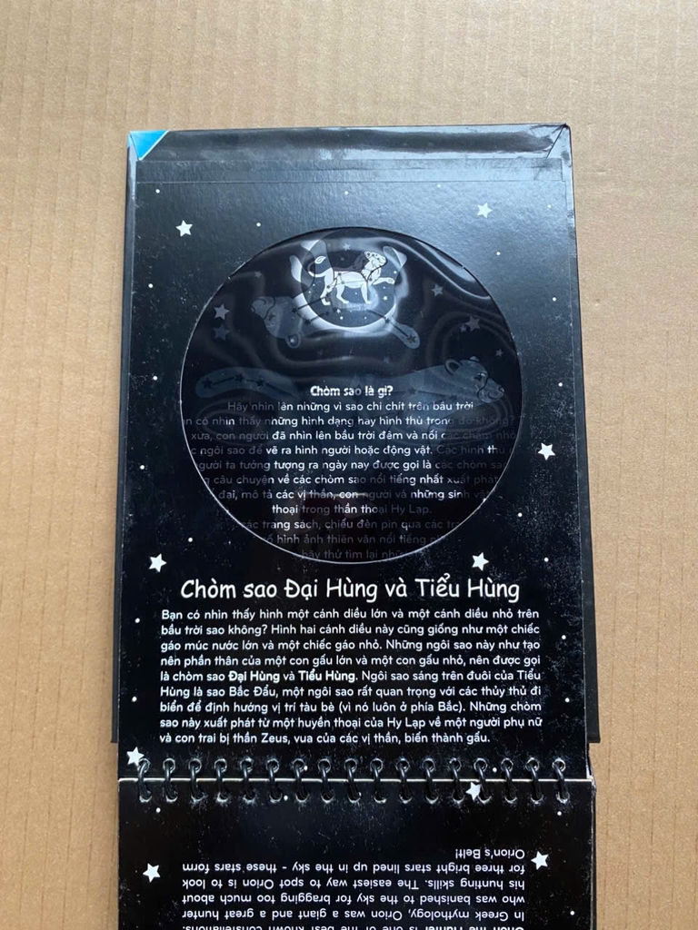 Bedtime Shadow - Truyện Kể Trên Tường - Mật Ngữ Các Chòm Sao