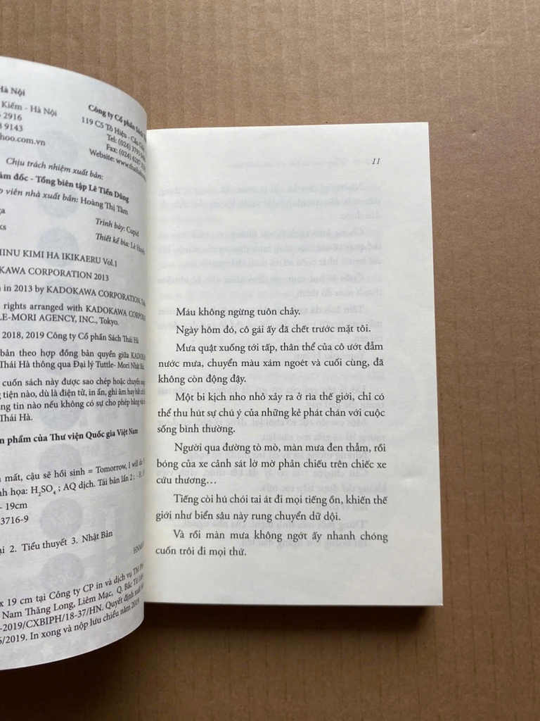 Ngày Mai, Tôi Biến Mất, Cậu Sẽ Hồi Sinh - Tập 1