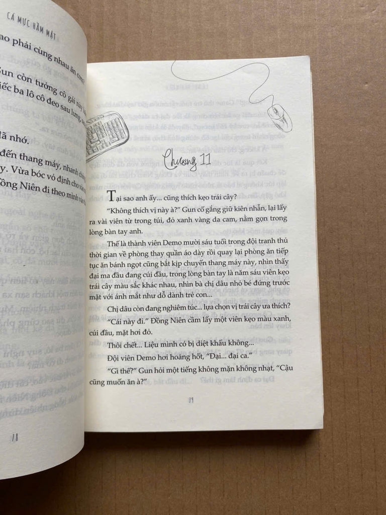 Cá mực hầm mật