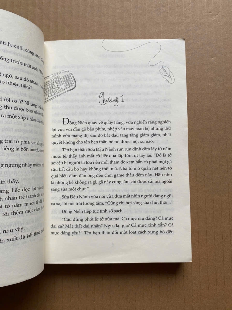 Cá mực hầm mật