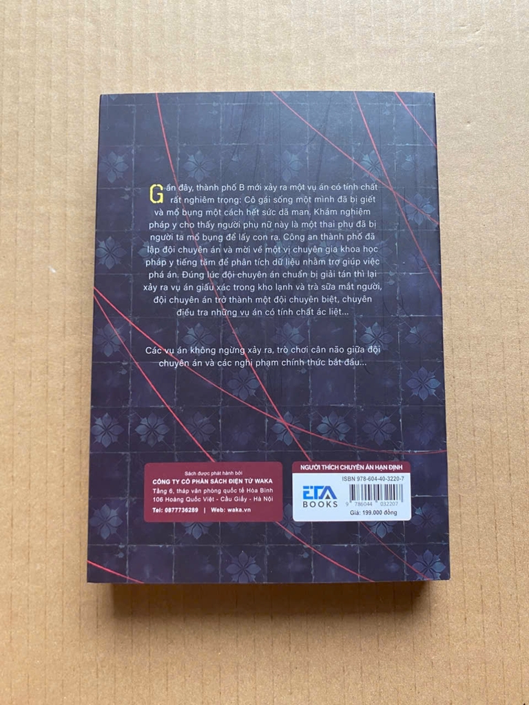 Người Thích Chuyên Án Hạn Định