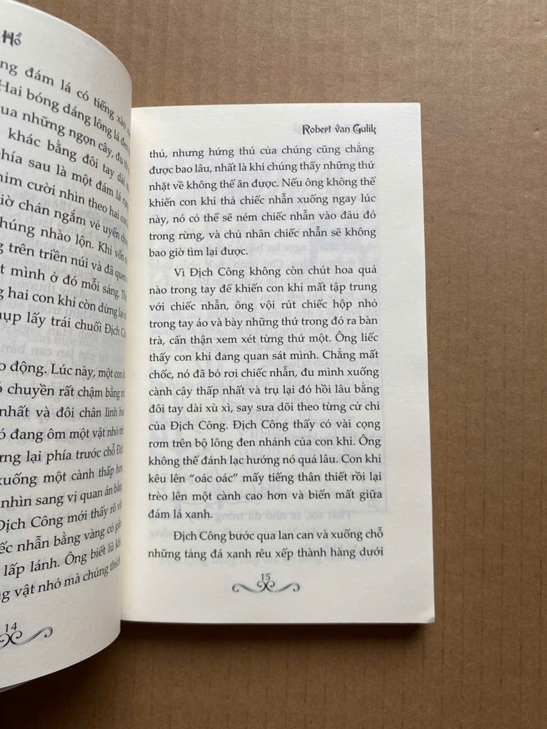 Địch Công kỳ án Tập 14 - Hầu Tử và Lão Hổ