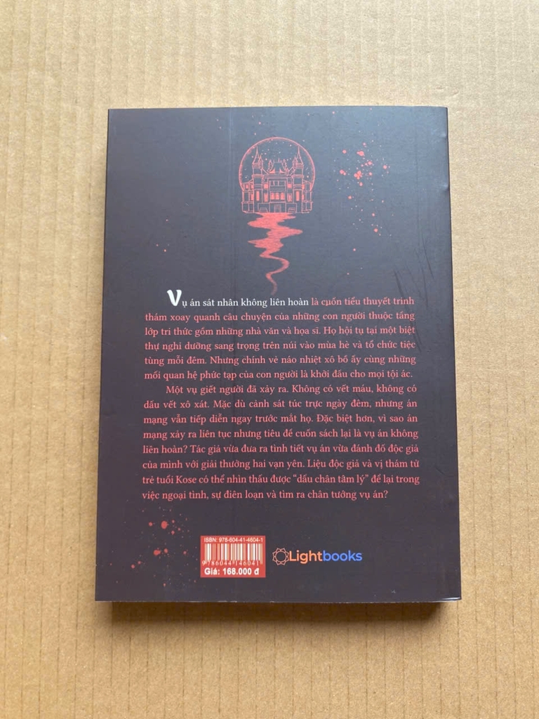 Vụ án sát nhân không liên hoàn