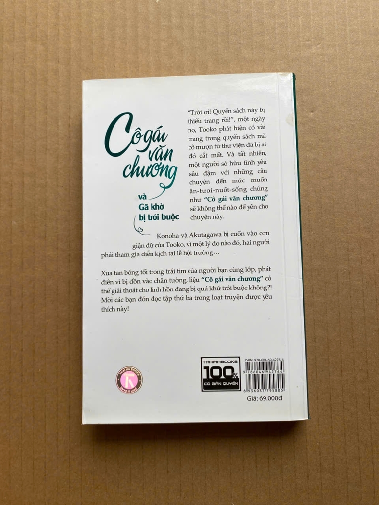 Cô Gái Văn Chương - Tập 3: Cô Gái Văn Chương Và Gã Khờ Bị Trói Buộc