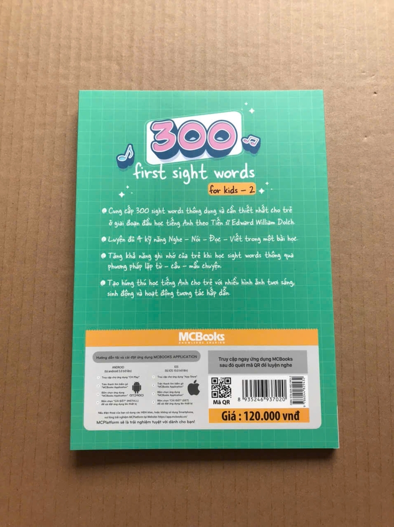 300 First Sight Words For Kids - 2