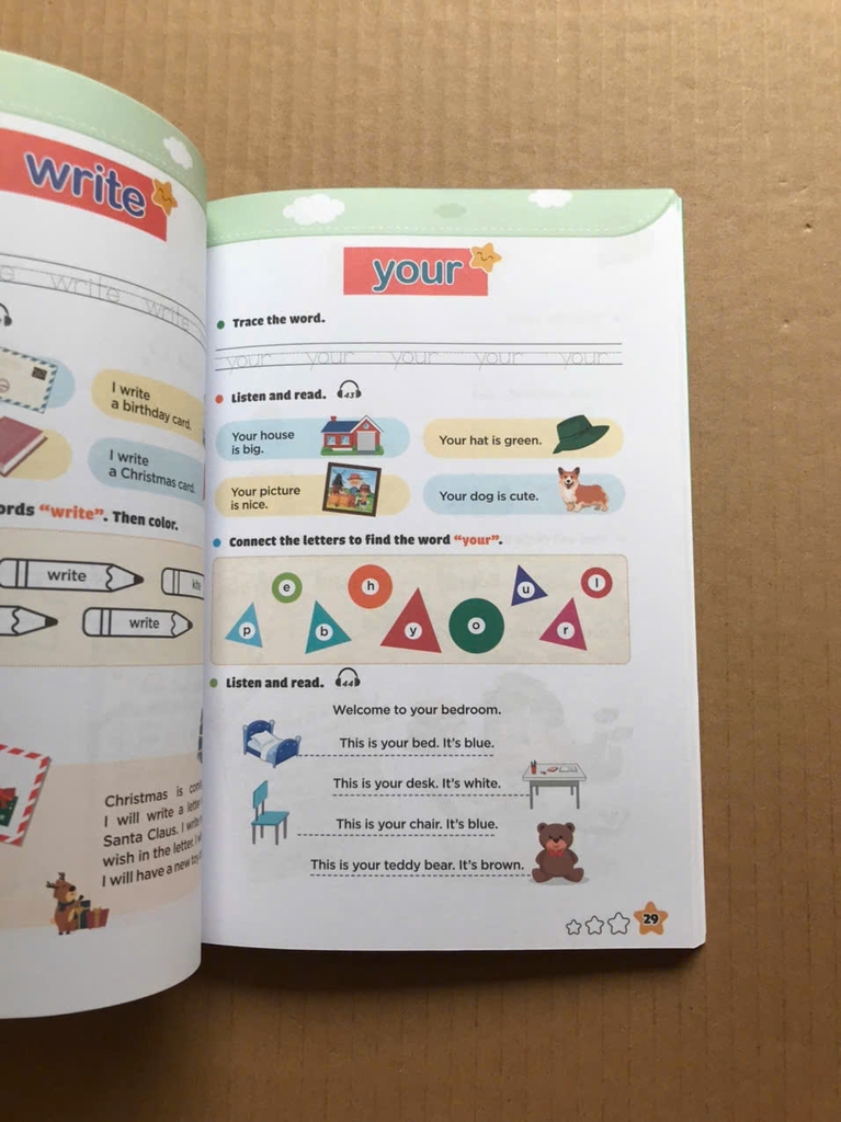 300 First Sight Words For Kids - 2
