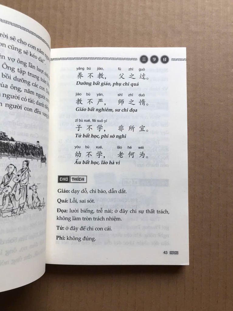 Tam Tự Kinh
