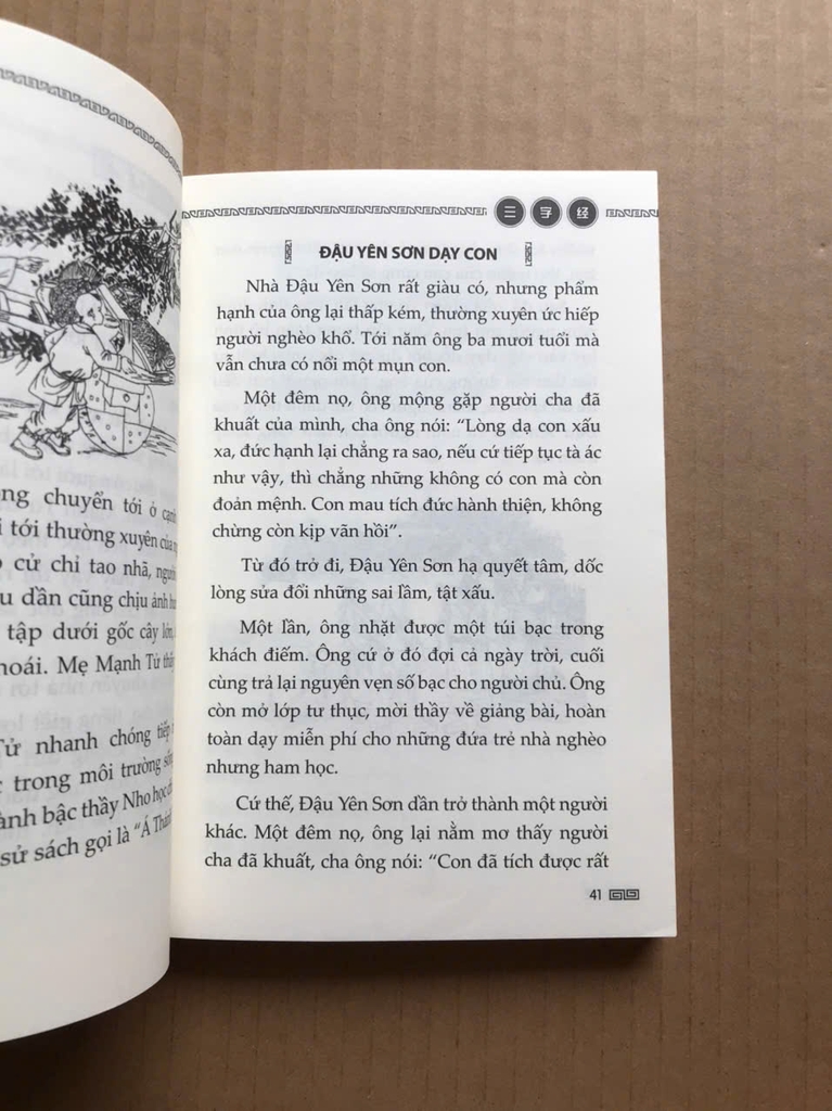 Tam Tự Kinh