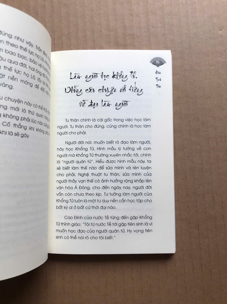 Nhân Sinh Cảm Ngộ